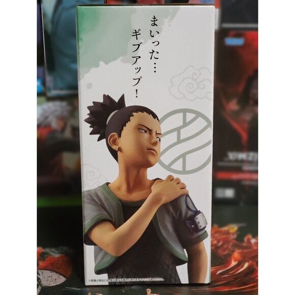 Ichiban Kuji NARUTO Chunin Exam Edition Shikamaru Nara Boy - Picture 3 of 9